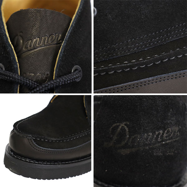 DANNER(ダナー)正規取扱店