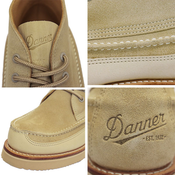 DANNER(ダナー)正規取扱店