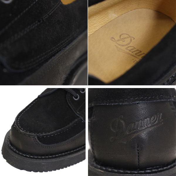 DANNER(ダナー)正規取扱店