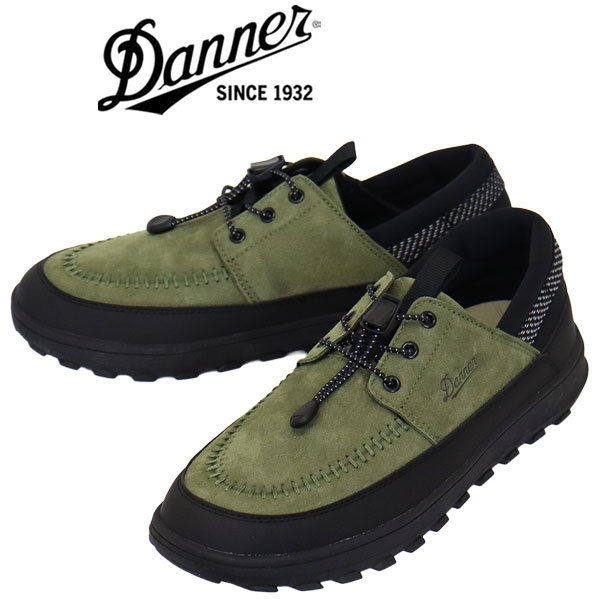 DANNER(ダナー)正規取扱店