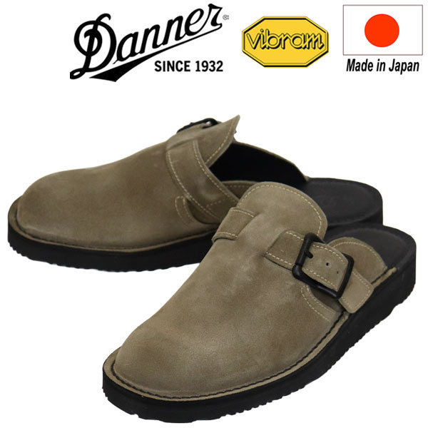 DANNER(ダナー)正規取扱店