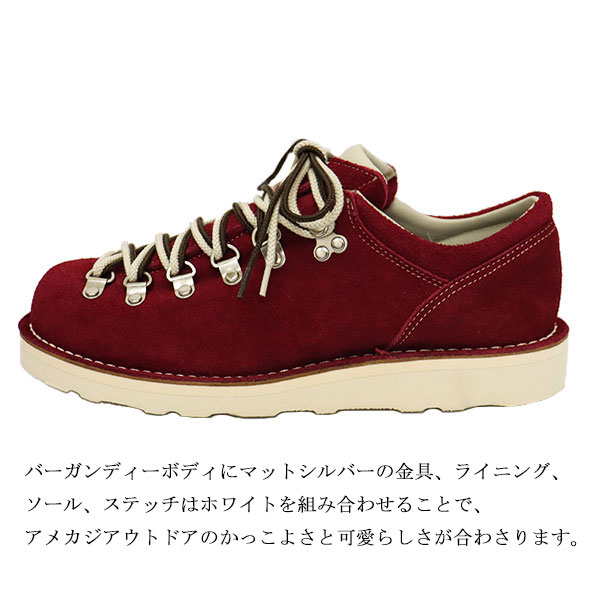 DANNERx THREE WOOD マウンテンリッジロー   26cmスエードレザー