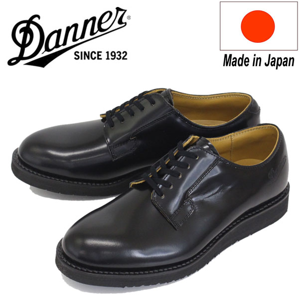 正規取扱店 DANNER (ダナー) D214300 POSTMAN SHOES (ポストマンシューズ) BLACK