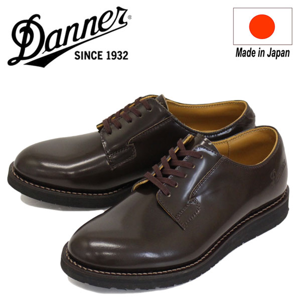 ダナー 本革靴 36000円→16900円‼️