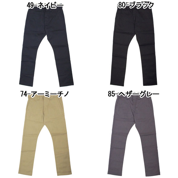 Dickies(ディッキーズ)正規取扱店THREEWOOD