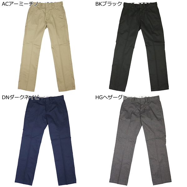 Dickies(ディッキーズ)正規取扱店THREEWOOD
