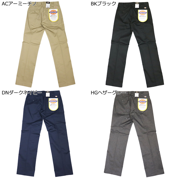 Dickies(ディッキーズ)正規取扱店THREEWOOD