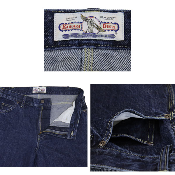 Dickies(ディッキーズ)正規取扱店