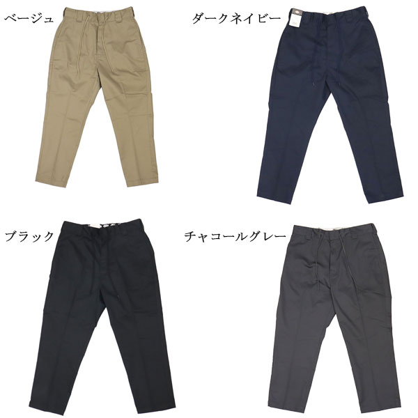 Dickies(ディッキーズ)正規取扱店