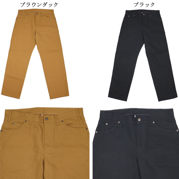 Dickies(ディッキーズ)正規取扱店