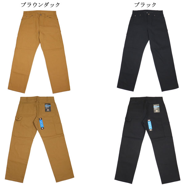 Dickies(ディッキーズ)正規取扱店