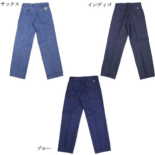 Dickies(ディッキーズ)正規取扱店