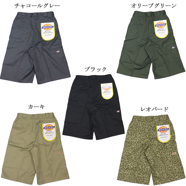 Dickies(ディッキーズ)正規取扱店