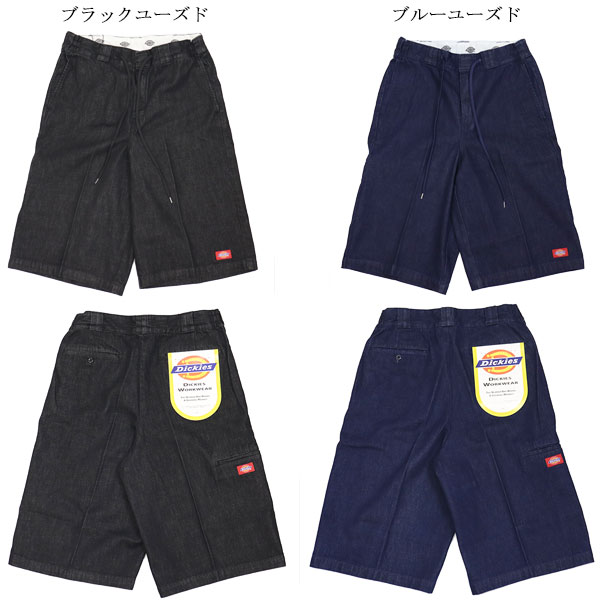 Dickies(ディッキーズ)正規取扱店