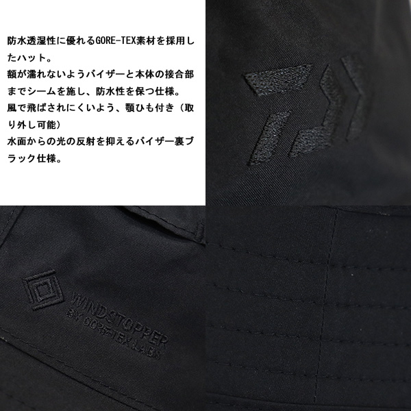 DAIWA正規取扱店THREEWOOD