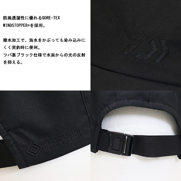 DAIWA正規取扱店THREEWOOD