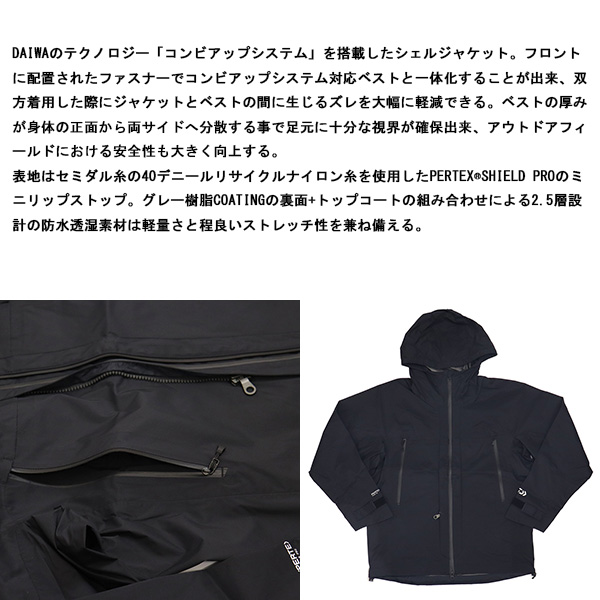 DAIWA正規取扱店THREEWOOD