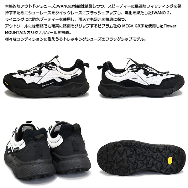 レア　WOLVES OHANA FOREVER タンクmabo0129さま専用 楽天市場】☆10/1限定！P最大22倍＆最大100％ポイントバック