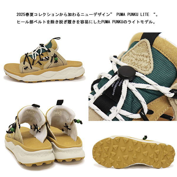 Flower MOUNTAIN正規取扱店THREEWOOD