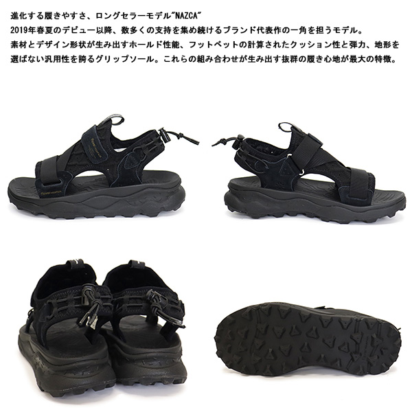 Flower MOUNTAIN正規取扱店THREEWOOD