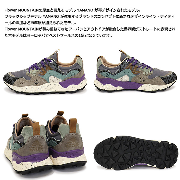 Flowers&yu*プロフお読み下さい Flowers&yu*プロフお読み下さい ☆ flower ☆プロフ読んで下さい