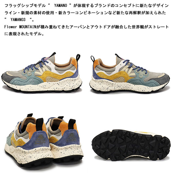 Flower MOUNTAIN正規取扱店THREEWOOD