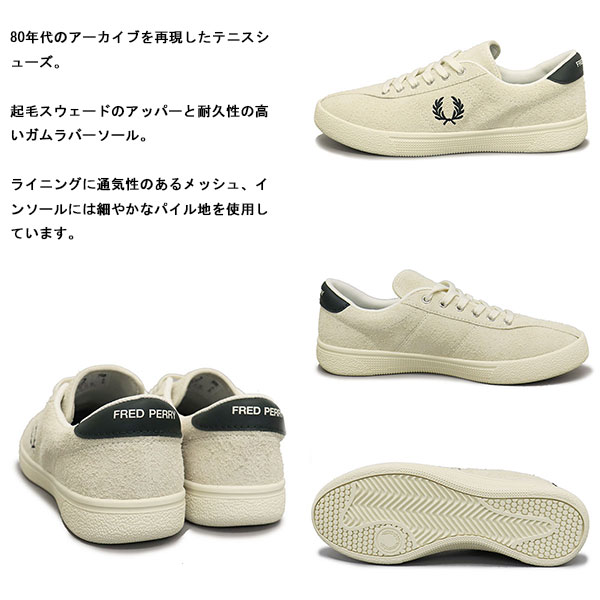 FREDPERRY正規取扱店THREEWOOD