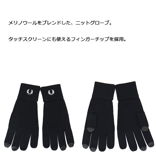 FREDPERRY正規取扱店THREEWOOD