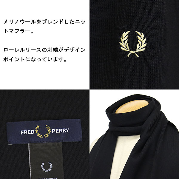 FREDPERRY正規取扱店THREEWOOD