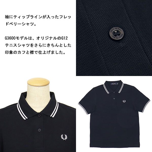 FREDPERRY正規取扱店THREEWOOD