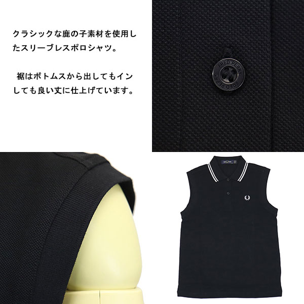 正規取扱店 FRED PERRY (フレッドペリー) G7200 SLEEVELESS FRED