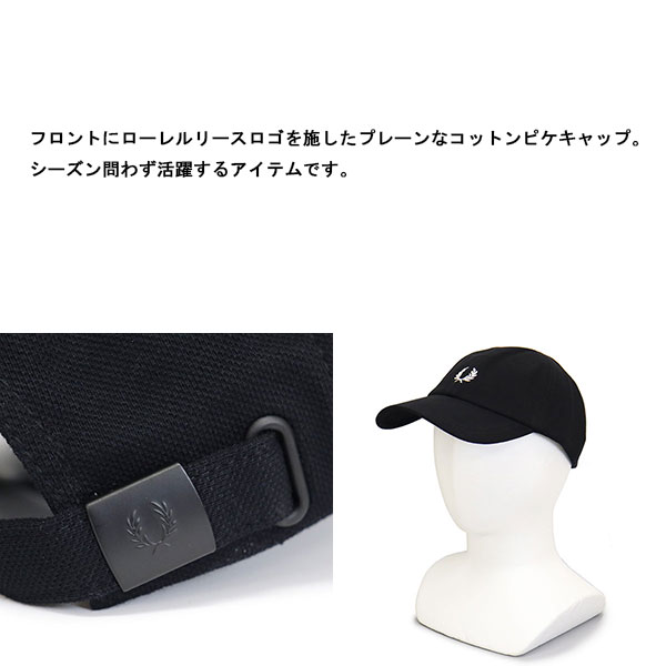 FREDPERRY正規取扱店THREEWOOD