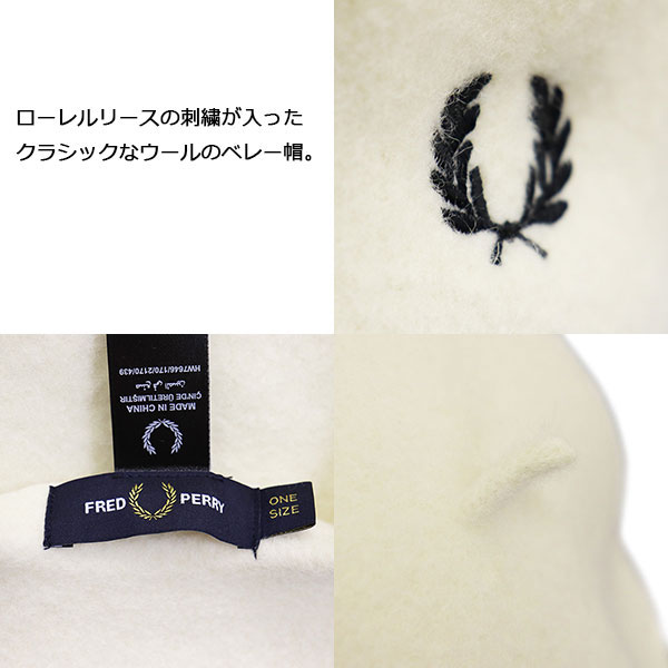 FREDPERRY正規取扱店THREEWOOD