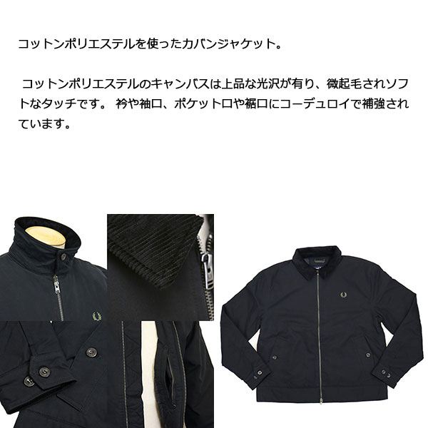 正規取扱店 FRED PERRY (フレッドペリー) J8535 Cotton Caban Jacket