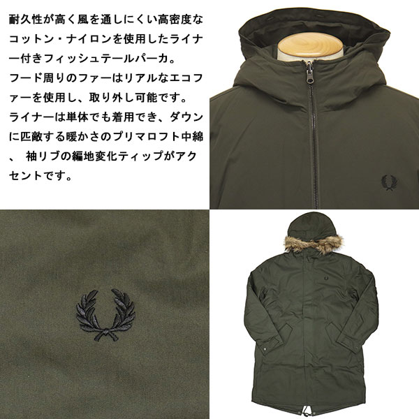 FREDPERRY正規取扱店THREEWOOD