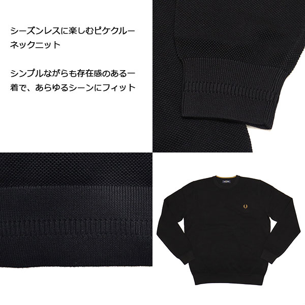 フレッドペリー Pique Stitch Jumper 黒 S フレッドペリー FRED PERRY