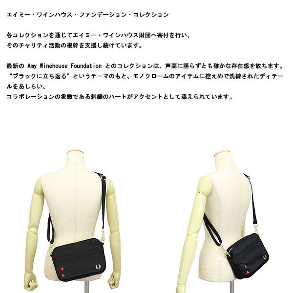 FREDPERRY正規取扱店THREEWOOD