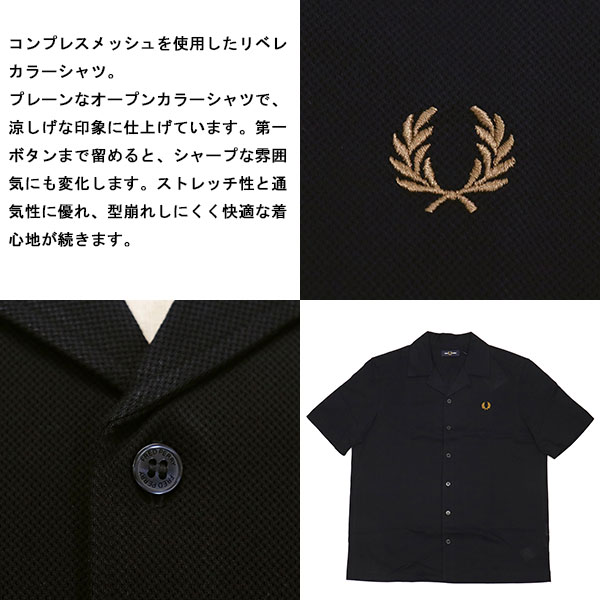 FREDPERRY正規取扱店THREEWOOD