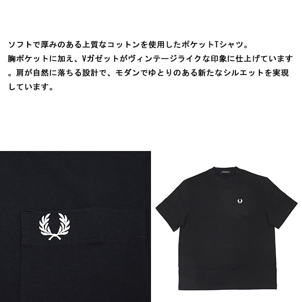 FREDPERRY正規取扱店THREEWOOD