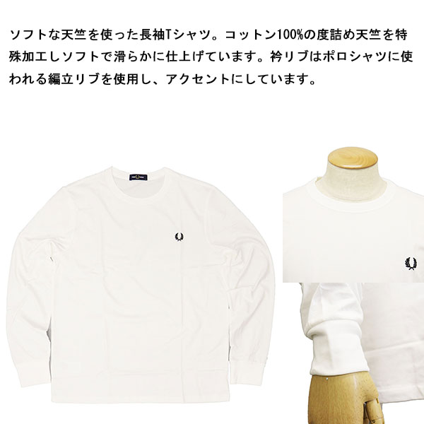 FREDPERRY(フレッドペリー)正規取扱店THREEWOOD(スリーウッド)