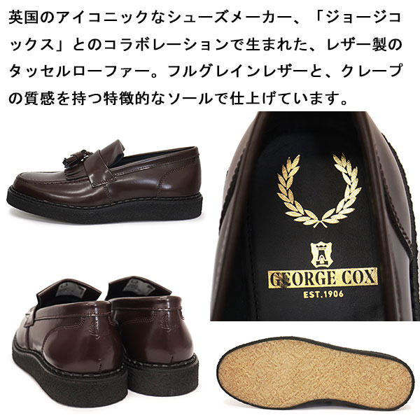 FREDPERRY正規取扱店THREEWOOD