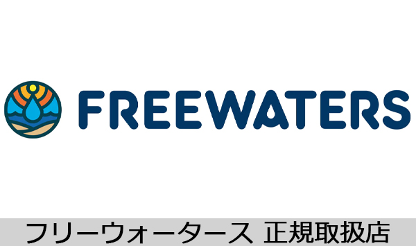 FREE WATERS (フリーウォータース)正規取扱店