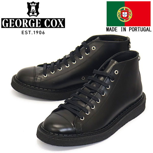 新品未使用★定価41800円 GEORGE COX ジョージコックスエアクッションソール