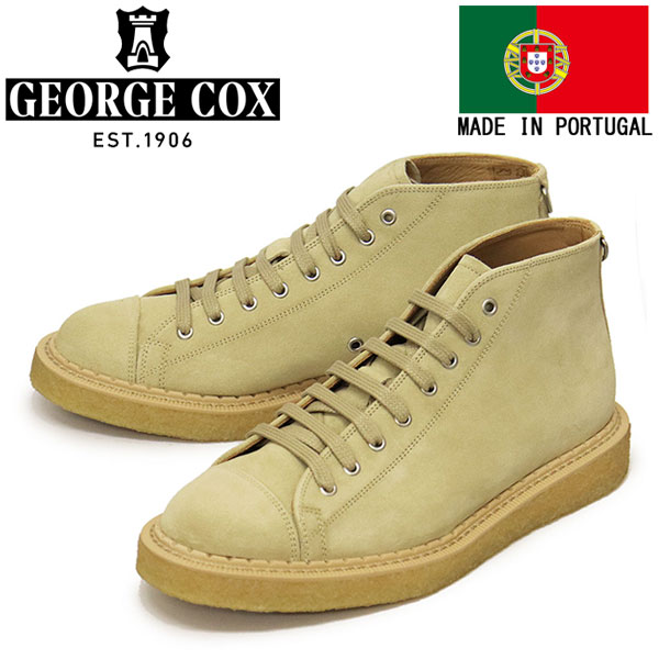 UK8ジョージコックス GEORGE COX LEATHER MONKEY BOOTS