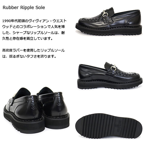 GeorgeCox(ジョージコックス)正規取扱店THREEWOOD(スリーウッド)