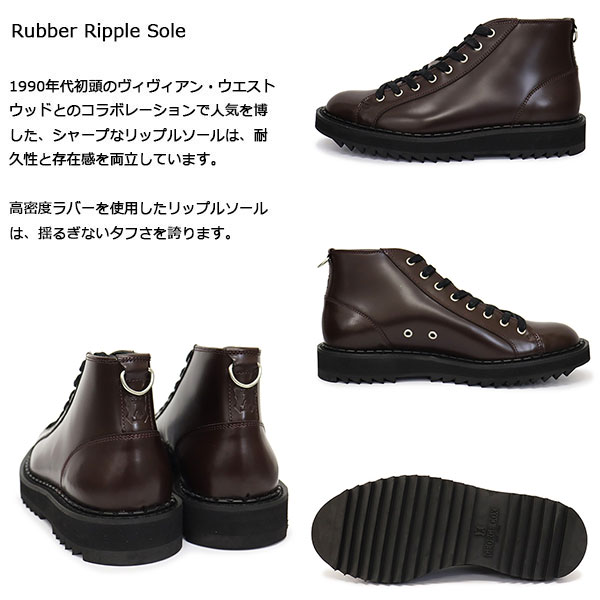 GeorgeCox(ジョージコックス)正規取扱店THREEWOOD(スリーウッド)