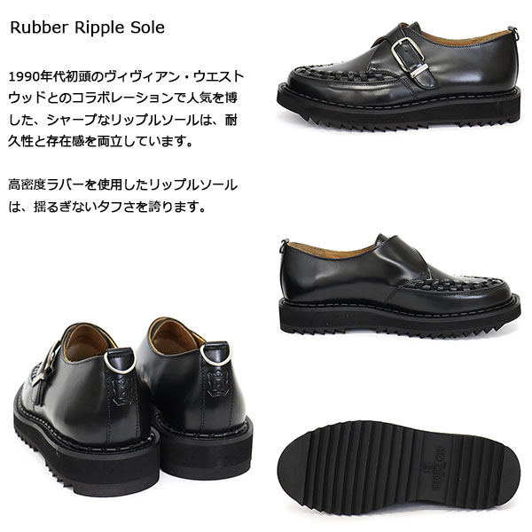 GeorgeCox(ジョージコックス)正規取扱店THREEWOOD(スリーウッド)