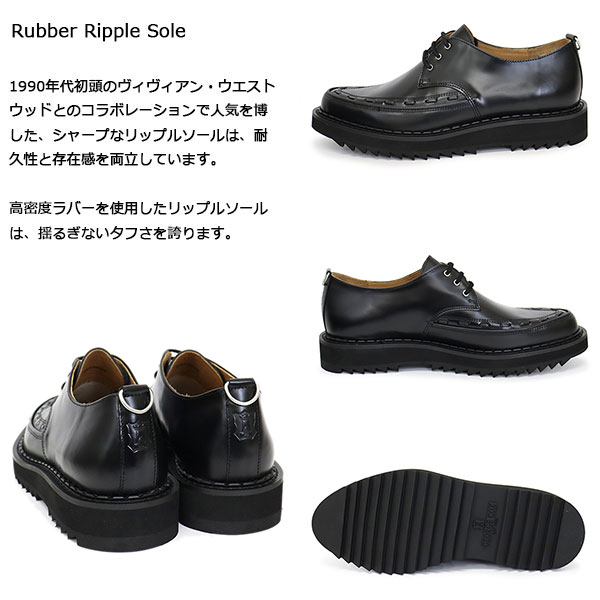 GeorgeCox(ジョージコックス)正規取扱店THREEWOOD(スリーウッド)