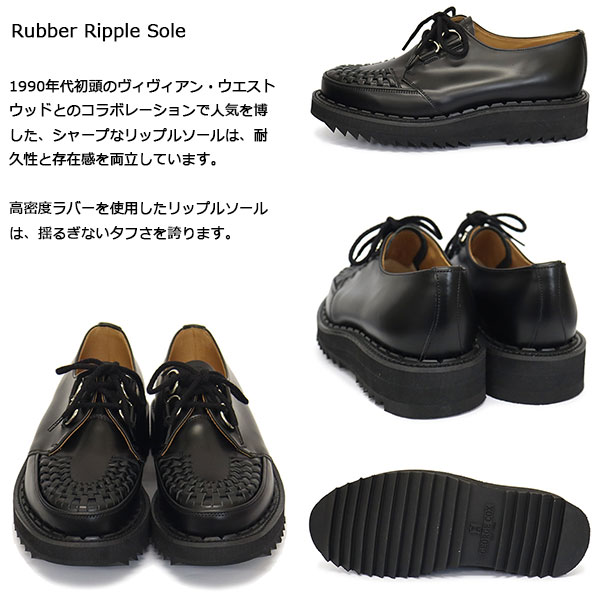 GeorgeCox(ジョージコックス)正規取扱店THREEWOOD(スリーウッド)