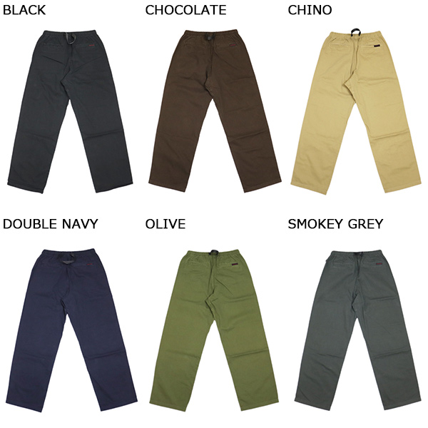 GRAMICCI(グラミチ)正規取扱店